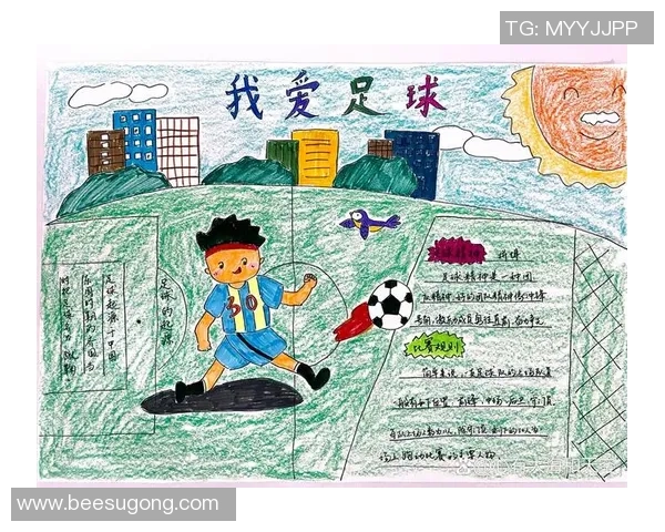 德江足球明星的崛起与成就探讨及其对地方足球发展的影响